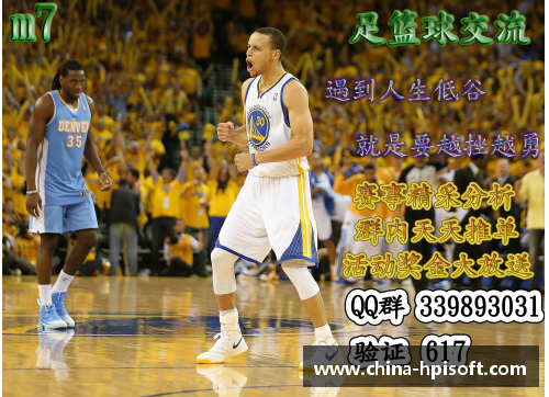 永利yl23455NBA冷知识_你最喜欢的球队为何叫这个名字_